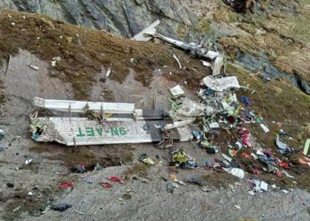 نیپال میں لاپتہ طیارے کا ملبہ مل گیا، تمام مسافر ہلاک
