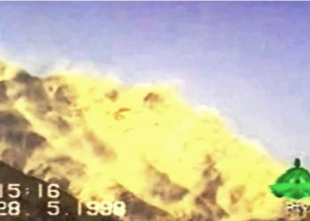 یوم تکبیر، پاکستانی دفاع کے ناقابل تسخیرکا عظیم دن