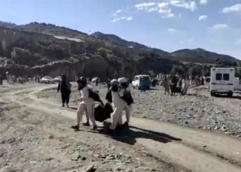 افغان زلزلہ : اموات 950 تک پہنچیں، 610 زخمی، افغان حکام