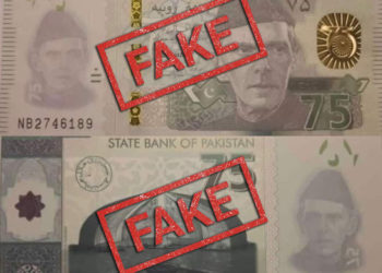 75 روپے کا گردش میں نوٹ جعلی ہے، مرکزی بینک