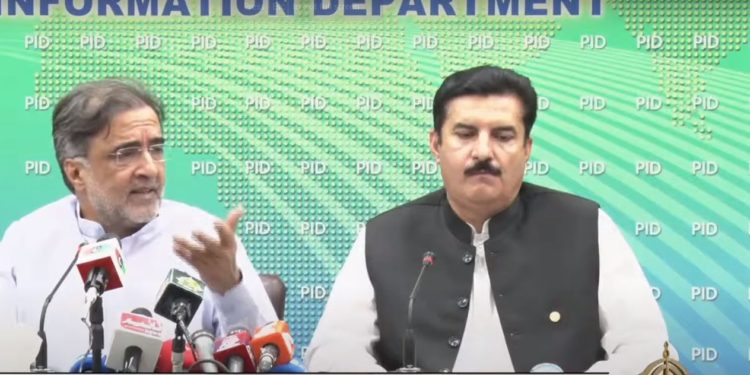 عمران خان کے بیان پر اتوار کو پیپلز پارٹی کا احتجاج