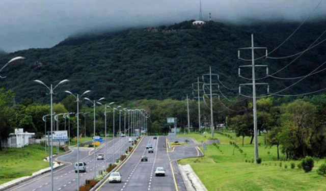 اسلام آباد کو سیف سٹی بنانے کامنصوبہ