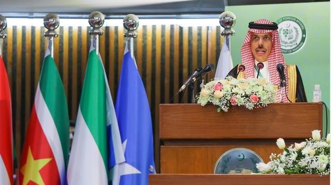 سعودی عرب اور اوآئی سی کی بی جے پی رہنما کے توہین آمیز بیان کی مذمت