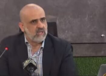 بینک کھاتوں  کے لیے آن لائن پورٹل کا اجرا کیا جارہا ہے