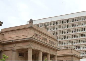 توانائی بچت مہم کے لیے اسٹیٹ بینک کے اقدامات