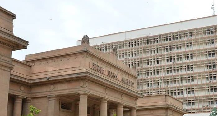 توانائی بچت مہم کے لیے اسٹیٹ بینک کے اقدامات