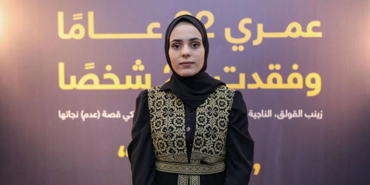 فلسطینی مصورہ جس کے خاندان کے 22 افراد اسرائیلی فوج نے شہید کیے