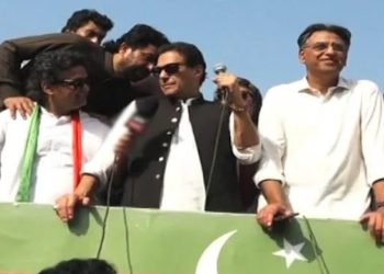 پی ٹی آئی لانگ مارچ اور سپریم کورٹ کے سوالات