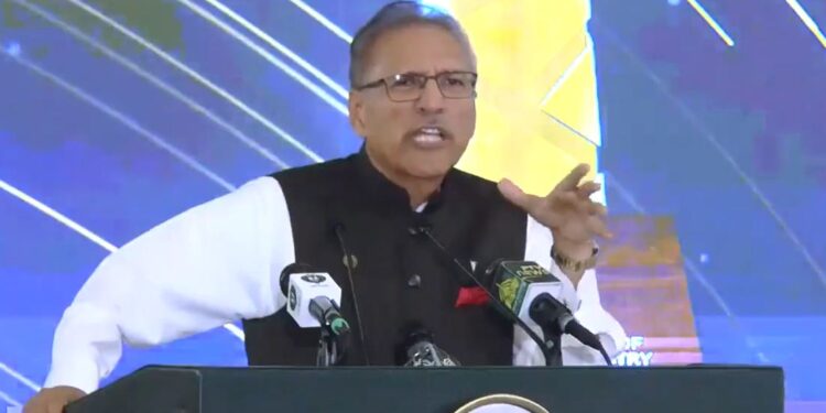 صدر مملکت کا قومی حکومت بنانے کا مطالبہ