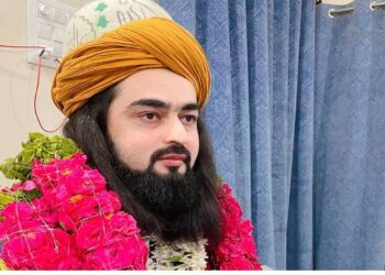 افغان نژاد مذہبی رہنما کا بھارت میں قتل