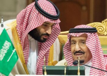 مہنگائی سے متاثر عوام کے لیے خادم حرمین شریفین کا  خصوصی پیکج