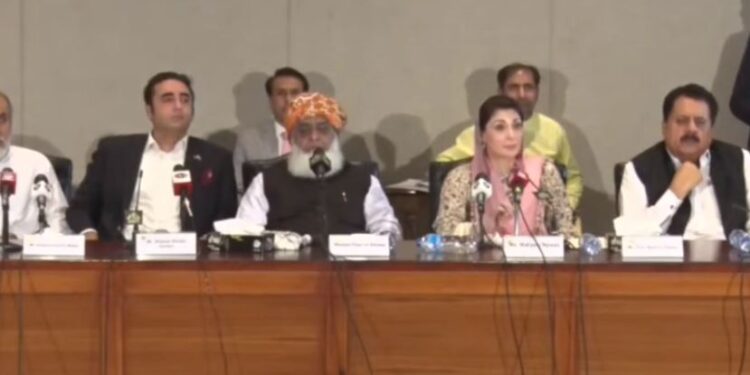 ڈپٹی اسپیکر رولنگ کیس: حکمراں اتحاد کی  فل کورٹ بنانے کی درخواست