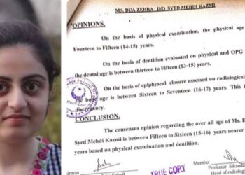 دعا زہرا کی اصل عمر سامنے آگئی، رپورٹ عدالت میں پیش