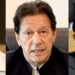 پی ٹی آئی، مسلم لیگ ن اور پی پی نے اعلیٰ سطحی اجلاس طلب کر لیے