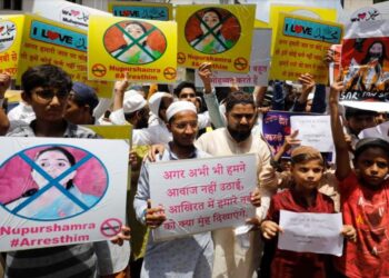 ادے پورواقعہ کی ذمے دار نوپورشرما ہیں ، بھارتی سپریم کورٹ