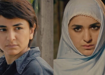 ڈراما بخت آور: مردوں کی دنیا میں خواتین کو درپیش مسائل