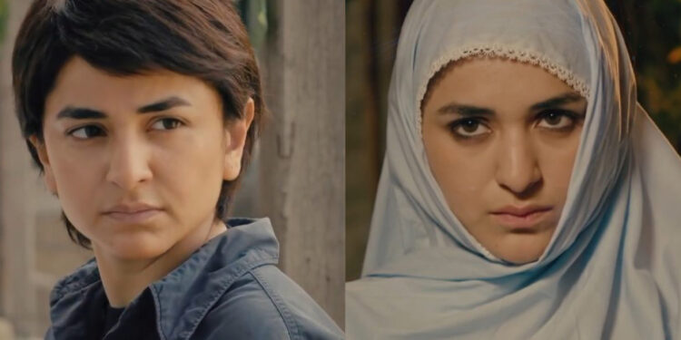 ڈراما بخت آور: مردوں کی دنیا میں خواتین کو درپیش مسائل