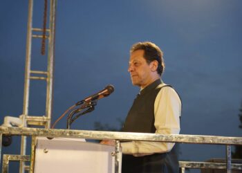 دہشت گردی ایکٹ کے تحت عمران خان پر مقدمہ