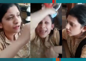 باپ سے شادی سے انکار پرسہیلی کا بدترین تشدد