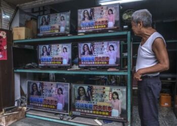 امریکا ” تائیوان کارڈ ” کھیلنا بند کرے، چین