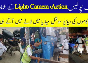 کراچی ٹریفک پولیس سوشل میڈیا پر ایکٹیو