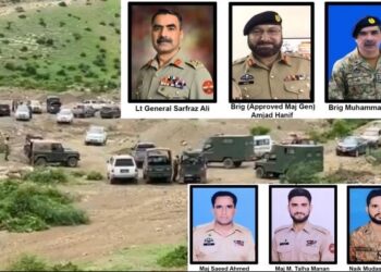 ہیلی کاپٹر حادثہ: زہریلا پروپیگنڈا بے نقاب