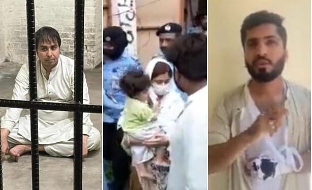 شہباز گل کا ڈرائیور اظہار کہاں گیا ؟