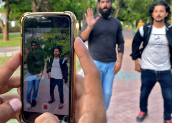 مینار پاکستان واقعہ، ٹک ٹاک پر پابندی