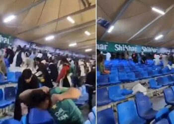 افغان تماشائیوں کے خلاف ایکشن