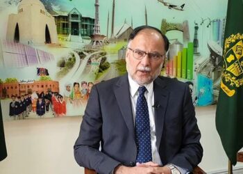 احسن اقبال کے خلاف نارروال اسپورٹس سٹی کمپلیکس ریفرنس خارج