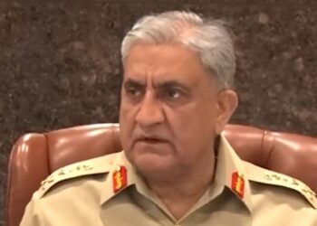 آرمی چیف کی زیرصدارت کور کمانڈرز کانفرنس