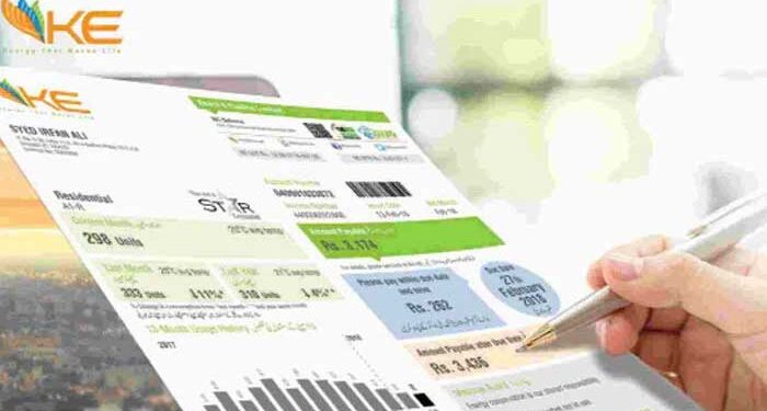 بجلی کے بل میں کےایم سی ٹیکس کی وصولی روک دی