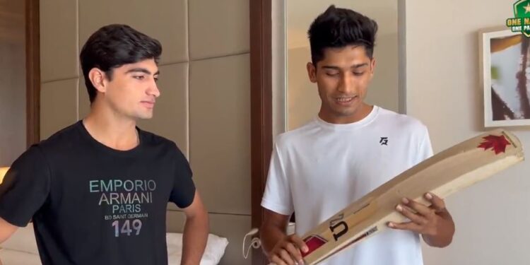 نسیم شاہ کا بلہ نیلام کرنے کا اعلان