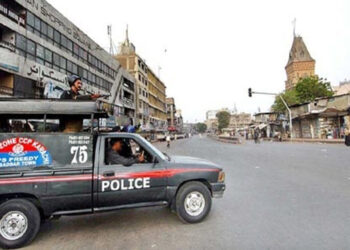 دھوکے باز کال سے ہوشیار رہیں