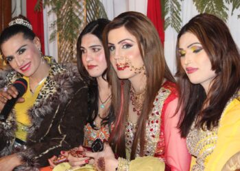 ٹرانس جینڈر اینٹی ہراسمنٹ ہاٹ لائن