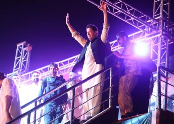 عمران خان دہشتگردی کے مقدمے میں شامل تفتیش