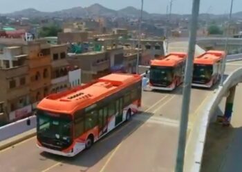 اورنج لائن بس سروس کا افتتاح