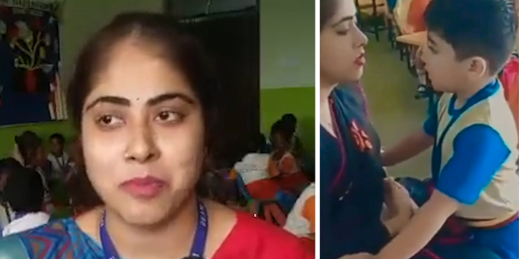 ٹیچر اور کم سن بچے کی وائرل ویڈیو