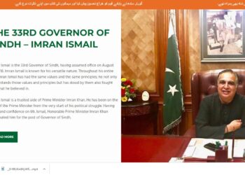 گورنر سندھ کی تبدیلی کے باوجود عمران اسماعیل کیوں ؟
