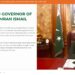 گورنر سندھ کی تبدیلی کے باوجود عمران اسماعیل کیوں ؟