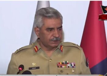 ہم غدار، سازشی یا قاتل نہیں ہوسکتے، ڈی جی آئی ایس پی آر