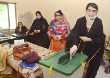 کردار کشی کے خوف نے آزاد کشمیر کی خواتین کو سیاست سے دور کردیا