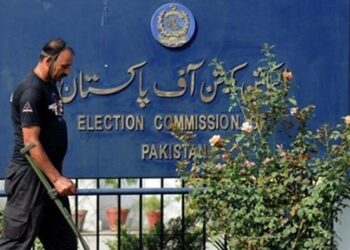 عمران خان نااہل، پی ٹی آئی کا فیصلہ آج ہی چیلنج کرنے کا اعلان