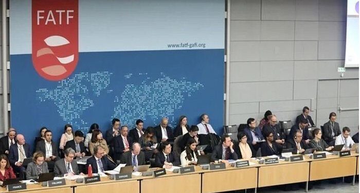 پاکستان ایف اے ٹی ایف کی گرے لسٹ سے نکل گیا