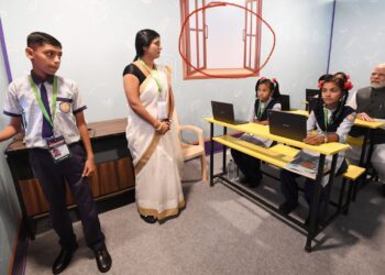 مودی جی کا جعلی اسکول