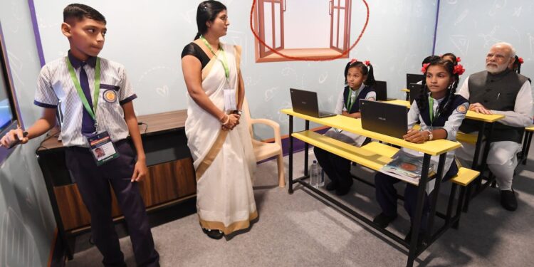 مودی جی کا جعلی اسکول