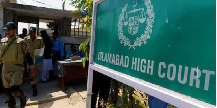 پی ٹی آئی ارکان، پارلیمنٹ جائیں پھر دیکھیں گے، چیف جسٹس اسلام آبادہائی کورٹ