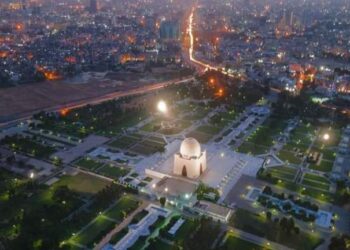 کراچی اب ڈیجٹیلائز ہونے جارہا ہے