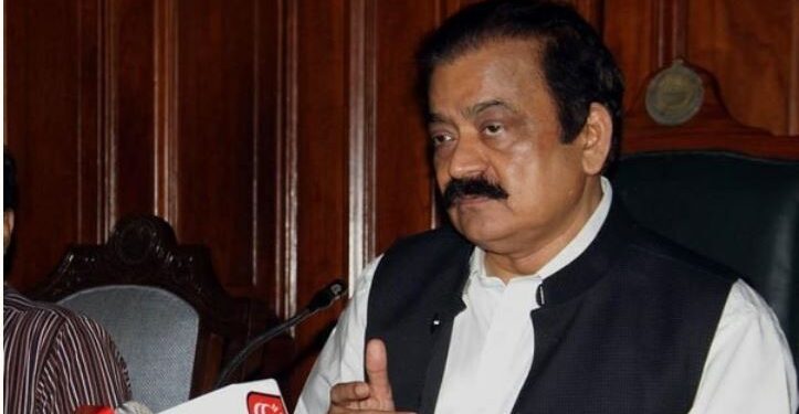 رانا ثنا کو گرفتار کرنے کا حکم پھر جاری