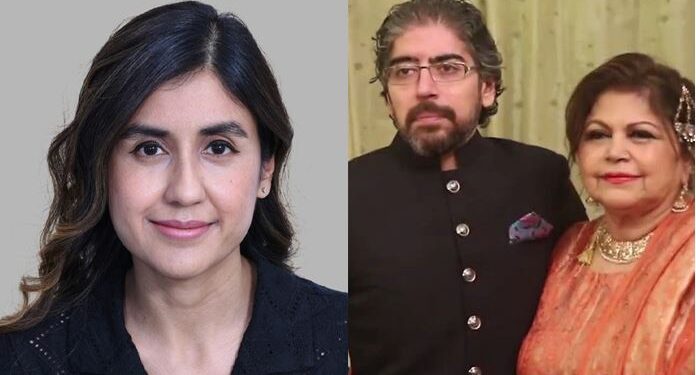 سارہ انعام قتل کیس : شاہ نواز کی والدہ گرفتار